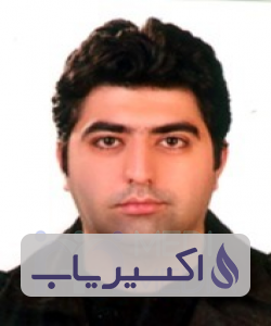 دکتر مهیار آرمان فر