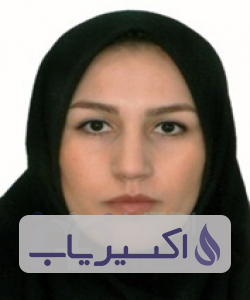 دکتر سمیه گرامی