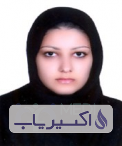 دکتر تینا روستائی
