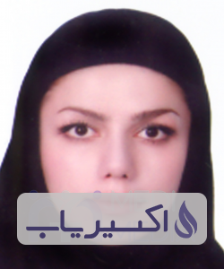 دکتر ندا خزائل مهابادی