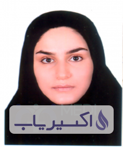 دکتر مریم السادات احمدی علون آبادی