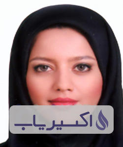 دکتر نعیمه السادات حسینی