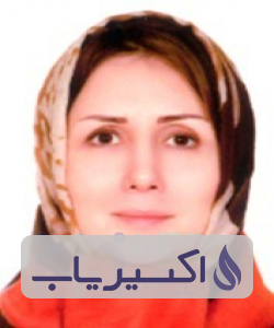 دکتر فرزانه سیدحراف