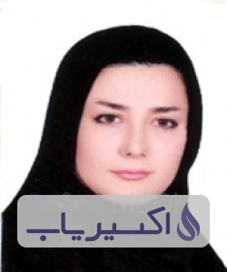 دکتر نغمه عطارعباسی