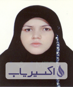 دکتر نرجس سالخورده مقدم