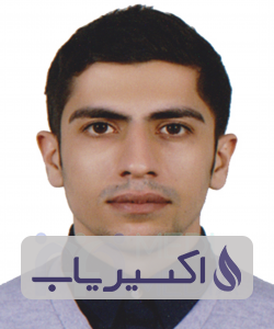 دکتر امین رضااله