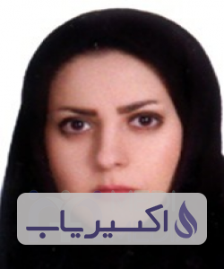 دکتر فاطمه علیشاهی