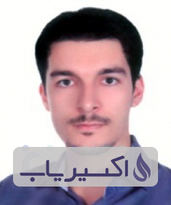 دکتر حامد سبحانی