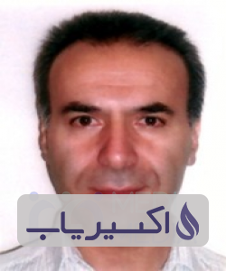 دکتر ابراهیم خلیل نادرعلی