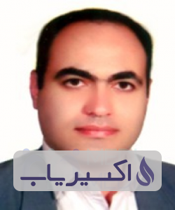 دکتر جهانگیر پورعبدالله