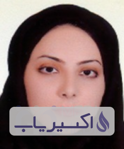 دکتر فرزانه ترخونی
