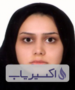 دکتر پری ناز ارگانی