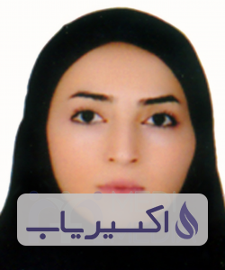 دکتر سمیرا علی پور