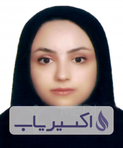 دکتر الهه شیخی آهنگرکلائی