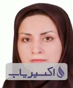 دکتر سیده رقیه خلیلی تمبی