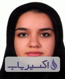 دکتر نگین السادات حمزه پهنه کلائی