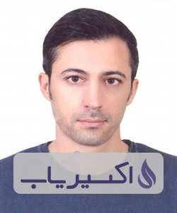 دکتر محمدصادق اسفندیاری بهرآسمان