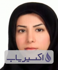 دکتر آیدا یوسف زاده دهکردی