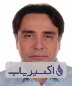 دکتر امیرحسین نهالی