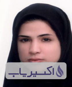 دکتر ام البنین افروشته