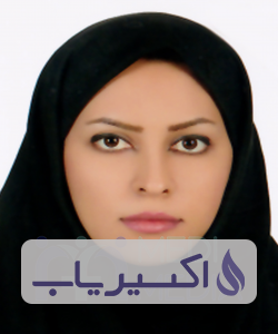 دکتر زهرا ظفرنیا