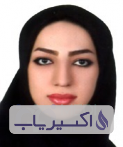 دکتر الهه کیوانی بروجنی