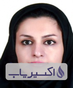 دکتر سعیده السادات حیدری