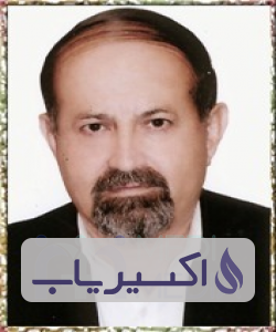 دکتر فرج الله طاهر پور