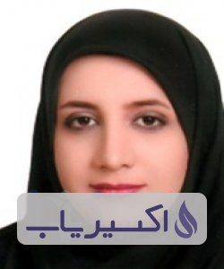 دکتر سیده مریم هاشمی باباحیدری