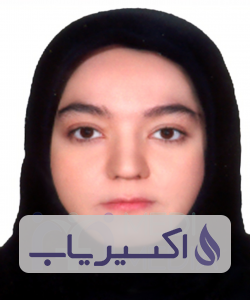 دکتر فریبا ابراهیمی اوردکلو