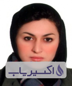 دکتر هدی رمضانی