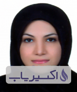 دکتر آی شأن لطیفی یقین