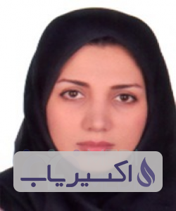 دکتر سیده اکرم میرزائی