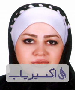 دکتر سارا حاج نوروزی