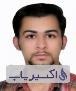 دکتر آیت عارف زاده