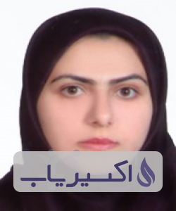 دکتر فاطمه افشین رهنما