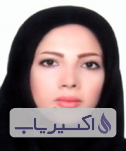 دکتر مریم کرمی نیا