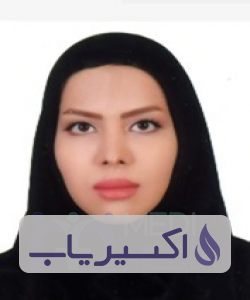 دکتر ساناز امامی اردستانی