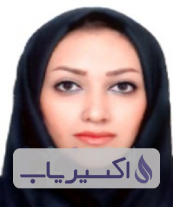 دکتر الهه یونسی