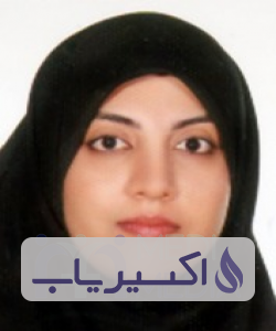 دکتر زینب شالی