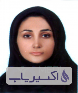 دکتر زینب چرمچی