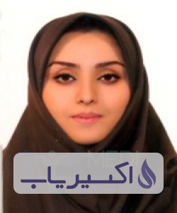 دکتر زهرا علیزاده اسگوئی