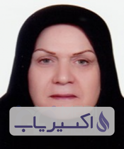 دکتر فاطمه گلشن آراء
