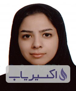دکتر تینا ملک احمدی