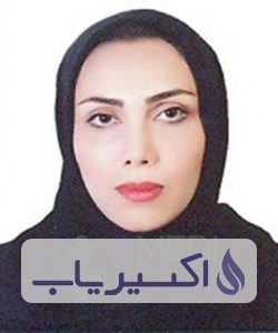 دکتر ملیحه طیبی خرمی