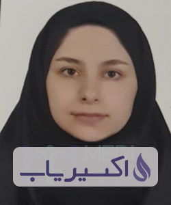 دکتر سیده مریم نقیبی