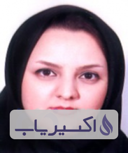 دکتر الهام پورخاندانی جرجافکی