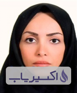 دکتر شقایق عظیمی