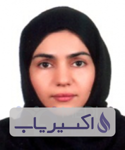 دکتر سمیرا سبزعلی