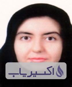 دکتر نسرین جنتی نمین